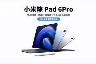 开云在线官方入口app截图2